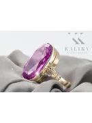 Vintažiniai papuošalai Žiedas Ametistas 14k geltono aukso vrc113y